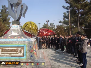 غبارروبی و گلباران مزار شهدای شهرستان ارومیه به مناسبت فرا رسیدن دهه مبارکه فجر با حضور مسئولین آموزشکده.