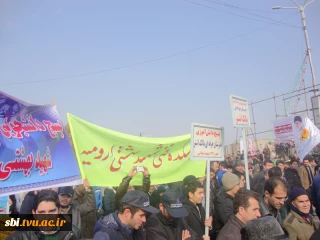 حضور پر شور در راهپیمایی 22 بهمن 95